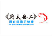 襄阳市新东方烹饪学校